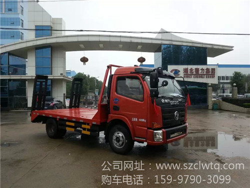 �������ƶ��羢���ڻ����䳵��һ������˵�ƽ�����䳵�ֳ��Żݶ�����