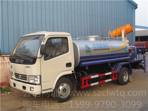 ���Ķ��������ũҩ������ͼƬչʾ