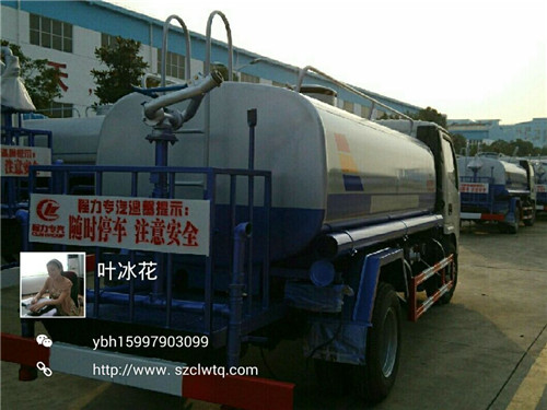 5����ˮ��β��ͼƬչʾ��β����ƽ̨������