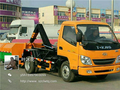 �����ƿ�ŷ��С��յ���4-5������ʽ������ͼƬչʾ