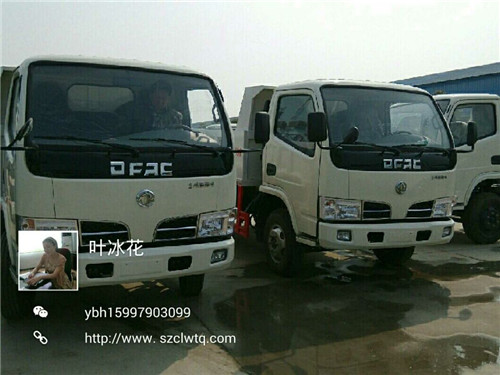 ���縣����жʽ��������2̨���ڳ�����ǰ��ͼƬչʾ