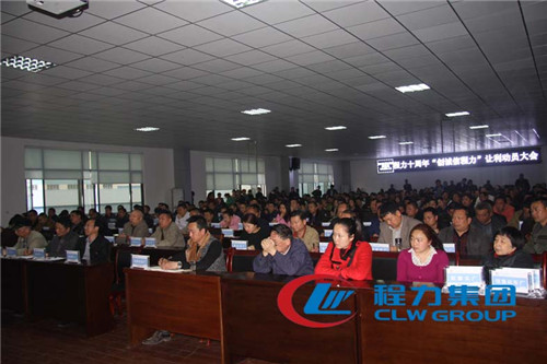 �μӻ���ж��³��̵�����������˾�ܾ����̰�����������˾�߲㡢��רҵ�������������š�������ְ��