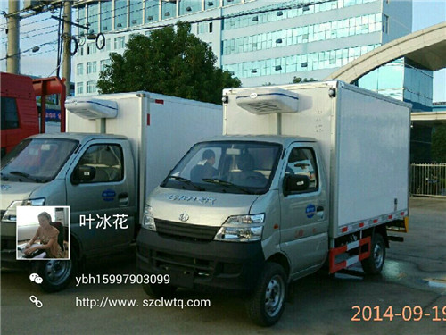 2015���¿��������س����᳤3.115����س�