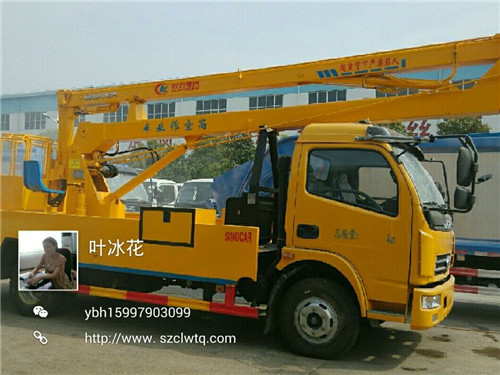 ڷ14׸߿ҵͼƬչʾ