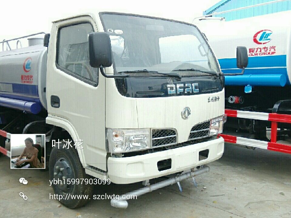 Ķ羢ˮͼƬĶ羢4DW93-95E4(72ǧ)ʻͼƬչʾ