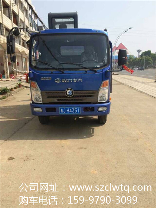 ƽ䳵