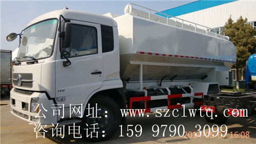 ���Ķ������10��ɢװ�������䳵ͼƬ