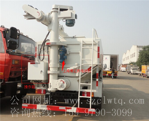 20��ɢװ�������䳵β��ͼƬչʾ