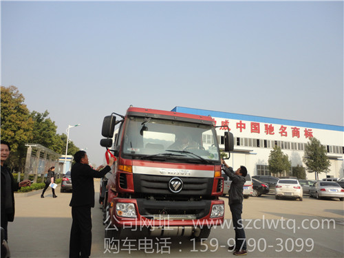 ����ŷ��С�����͹޳�ͼƬչʾ