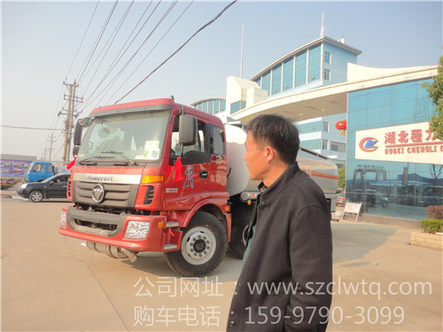 ŷ��С����24.7���͹޳�ͼƬչʾ