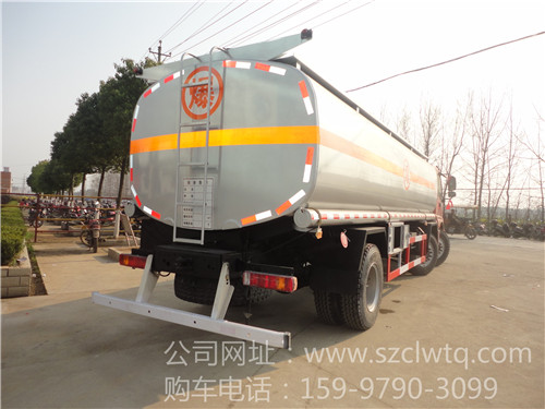 ŷ��С����24.7���͹޳�β��ͼƬչʾ