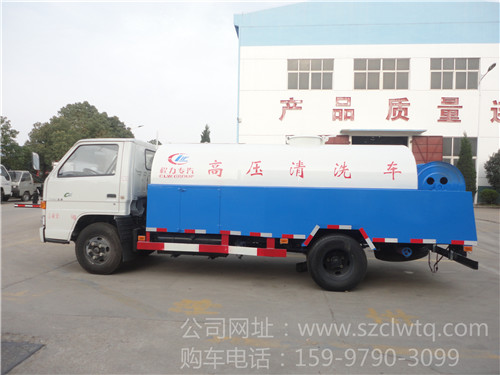 ����˳��3����ѹ��ϴ������ͼƬչʾ