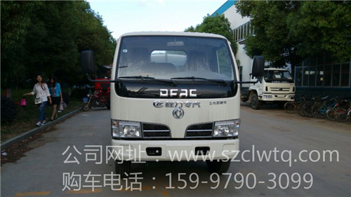 ���Ϻ��ڿͻ��������Ķ���С��������ˮ����3300��ࣩ