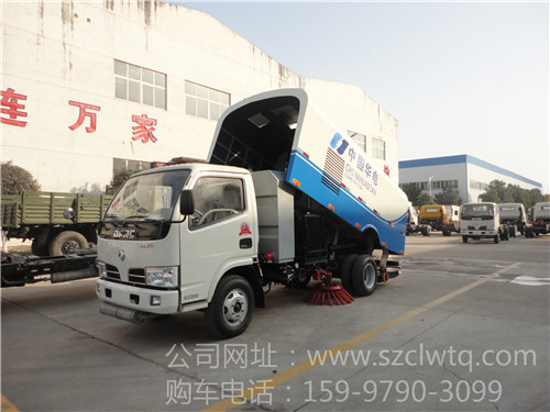 ���Ķ���С������4��ɨ·��ͼƬչʾ����ͬ���ã���ͬ�۸�