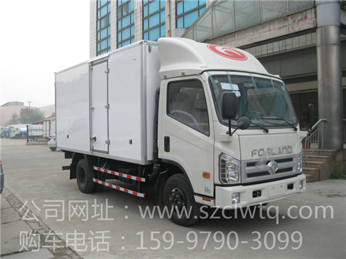 ���Ŀ���H1������س��᳤4.18��ͼƬչʾ