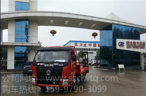 ���Ķ��羢�������ڻ����䳵ͼƬչʾ