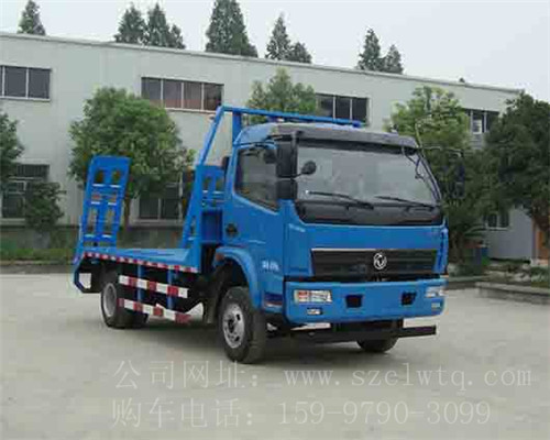 ����������������ƽ�����䳵