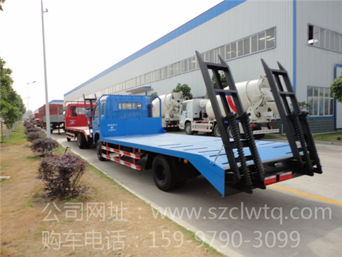 ���Ľ�������ƽ�����䳵