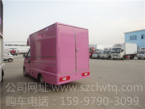 ���Ŀ��������ۻ���β��ͼƬչʾ