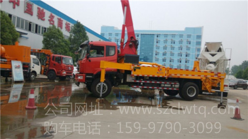 26��-28��-30�׳������ƻ������ó�ͼƬչʾ