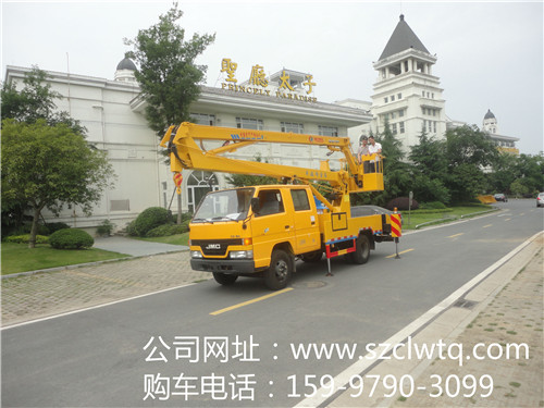 ���Ľ���˫����14�׸߿���ҵ��