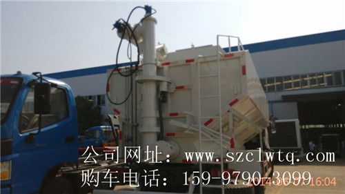 Һѹʽɢװ�������䳵β��ͼƬչʾ