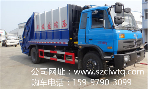 国四东风145压缩式垃圾车图片展示 国四东风145压缩式垃圾车图片展示