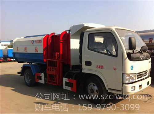 ���Ķ���С���������в�װ��Ͱʽ������ͼƬչʾ