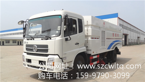 ���Ķ������9��ϴɨ������ͼƬչʾ