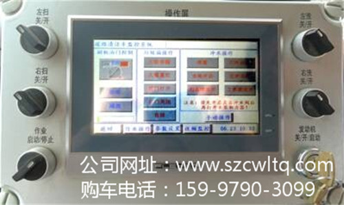 ϴɨ������PLC������ͼƬչʾ