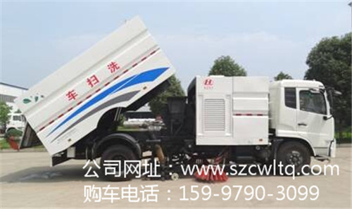 ���Ķ������ϴɨ����ϴ����ϵͳ�������䴢����жϵͳ