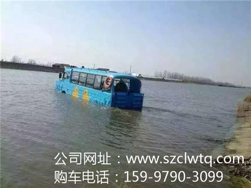 湖北程力水陆两用车在水车行驶图片展示 湖北程力水陆两用车在水车行驶图片展示