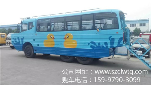 湖北程力新品车推荐:水陆两栖旅游车 湖北程力新品车推荐:水陆两栖旅游车