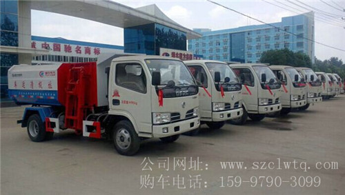 һ��������õ�6������װ��Ͱʽ����������ͼ��