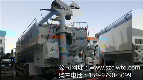 ����10��ɢװ�������䳵β��ͼƬչʾ