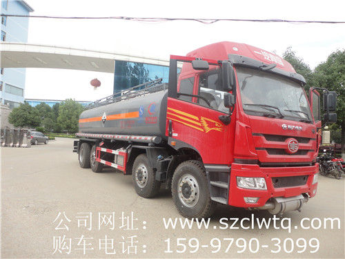 ���Ľ���º�����ʴ��Ʒ���䳵��20����