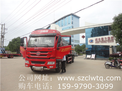 20�����J5M�º�������Һ�����䳵��ϡ���ᣩ