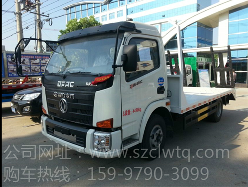 ���Ķ��羢��ƽ�����䳵����ͼƬչʾ