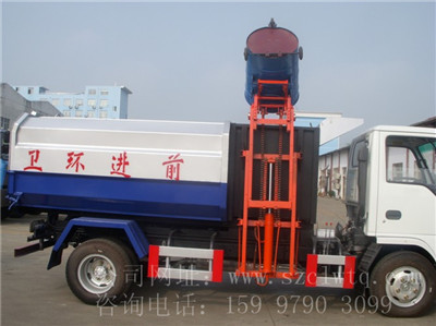 ���Ķ���С������3����Ͱ��жʽ������ͼƬ