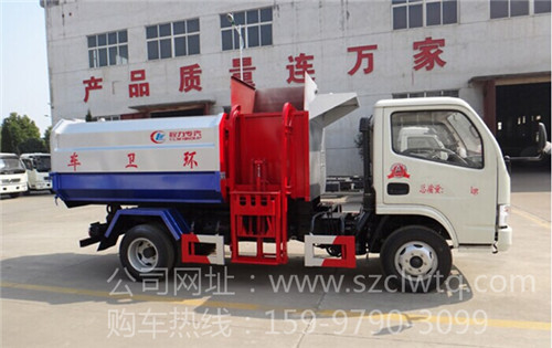 ���Ķ��������3����װ��Ͱʽ������