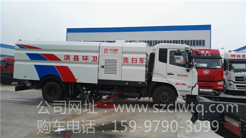 �ױ���ػ��������ҳ�����һ̨���Ķ������ϴɨ����ͼ��