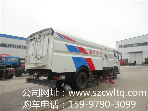 ���Ķ������ϴɨ����ͼ����ˮ���������˳��ؿռ䣬�ݻ����ݻ���9m3