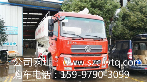 ���Ķ������10��ɢװ�������䳵ͼƬ