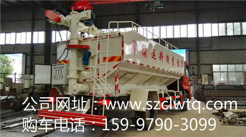 20��ɢװ�������䳵ͼƬչʾ