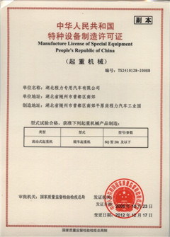 ػе豸֤