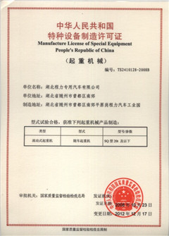 ػе豸֤