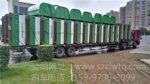 һ�������жʽ��������֧Ԯ����ũ����̬����Ϊ������̬����������ש����