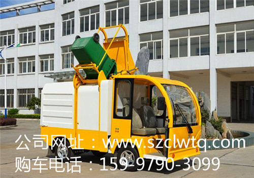 �綯ʽ3.3������Ͱʽ����������ɫ�ֻ���