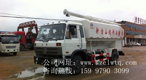 ����153ɢװ�������䳵10�����Ϲ�ͼƬչʾ