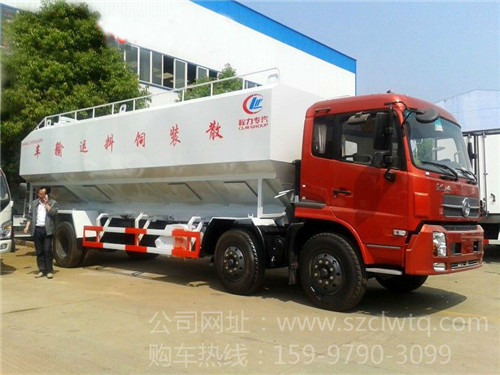 ���Ķ������С����15��ɢװ��������޳�ͼƬ